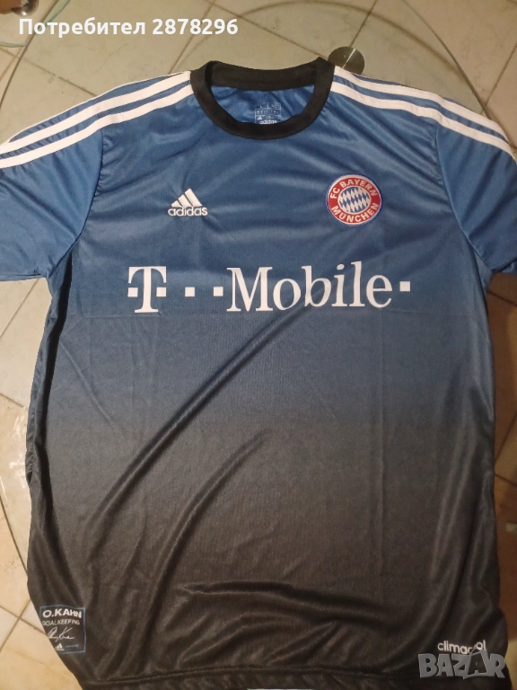 Футболни тениски, снимка 1