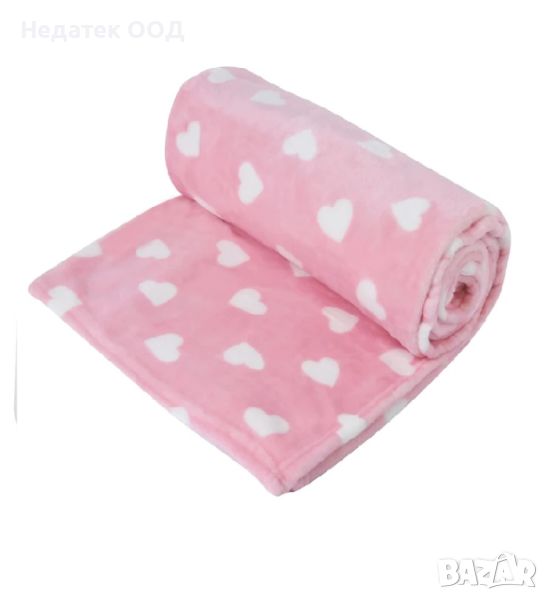 Кадифено одеяло за бебета, С дизайн на сърца, Идеално за портбебе, Топло, 100x75 см, Розово, снимка 1