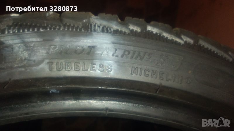4бр. Зимни гуми Michelin PILOT ALPIN 5 255/35R20 97W, снимка 1