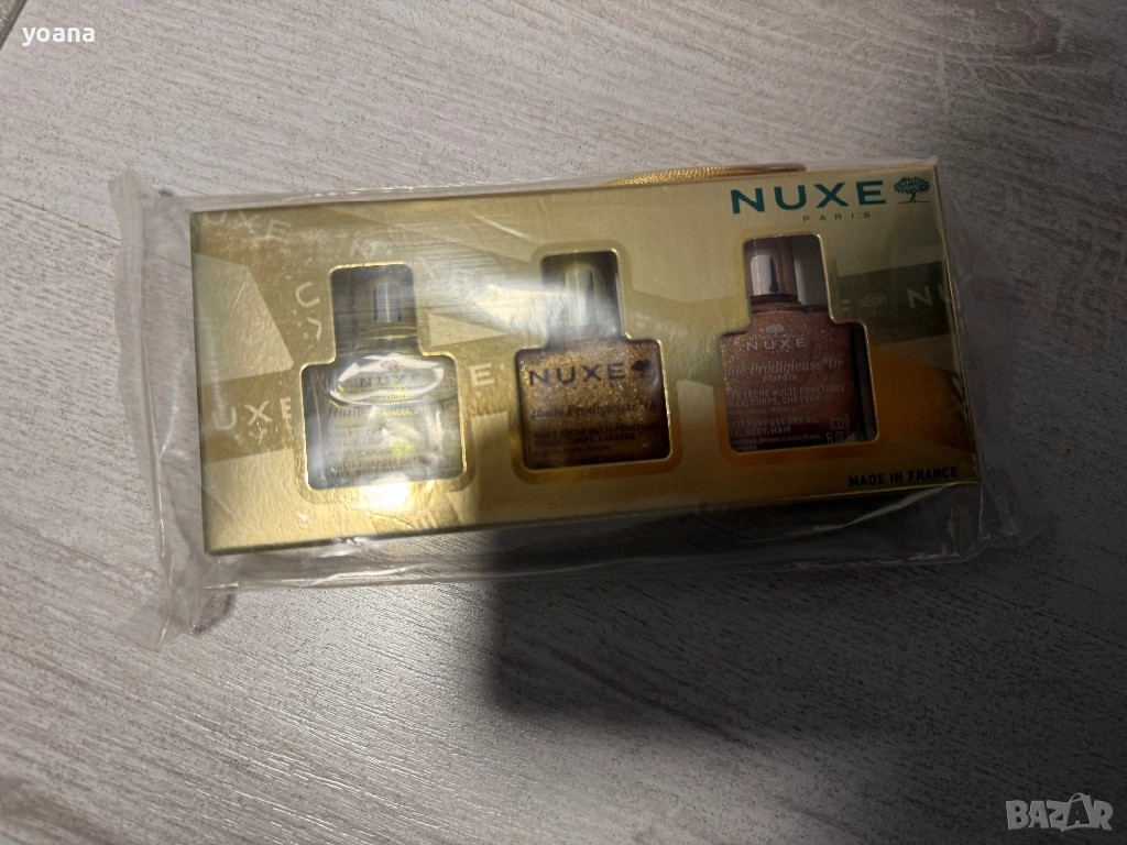 Nuxe три малки шишенца, снимка 1