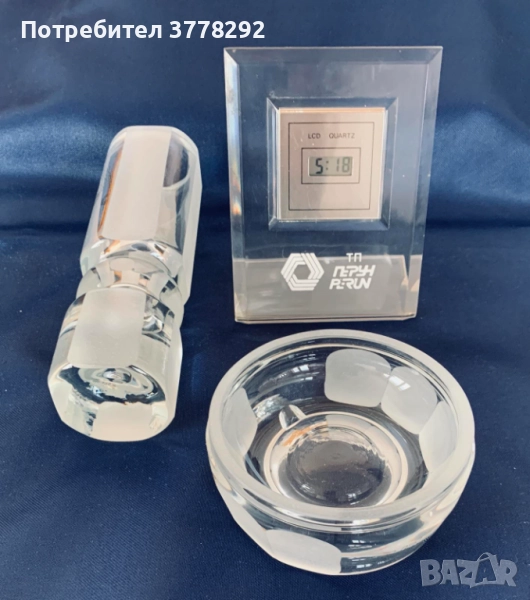 Уникални- часовник, пепелник, чаши и ваза, Германия, преди 1990-та,к-т 60 лв или всяко с цена, 60 лв, снимка 1