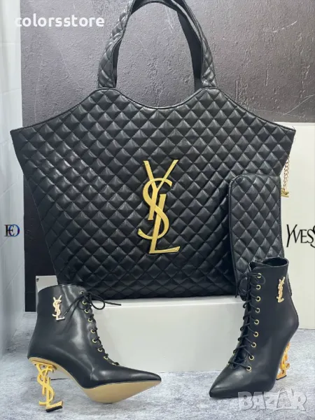 Луксозен комплект  YSL-GG109n, снимка 1