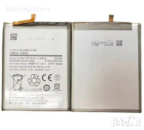 Батерия EB-BA426ABY за Samsung SM-A426B / A42 / A326 /A32 5G / A726 A72 5G / 4860 mAh ( Premium ) Ба, снимка 1