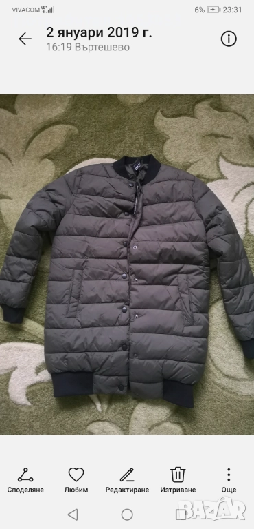 Детско яке маслено зелено Нови , снимка 1