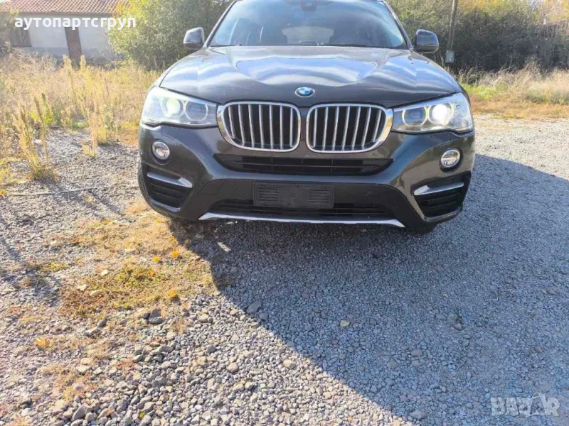 BMW X4 20dX f26 2017г на части, снимка 1