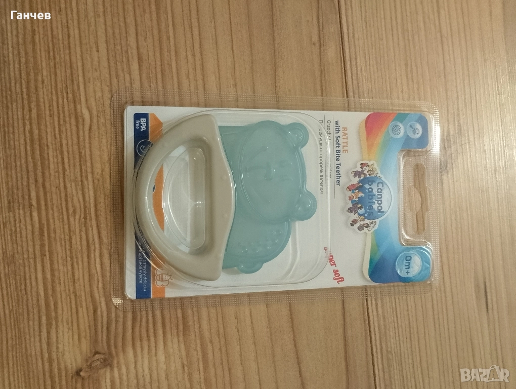 Чесалка, снимка 1