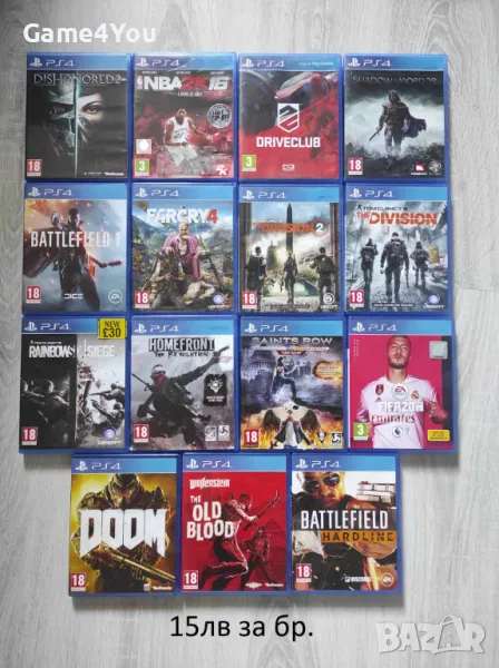 ps4 игри 15лв за бр., снимка 1