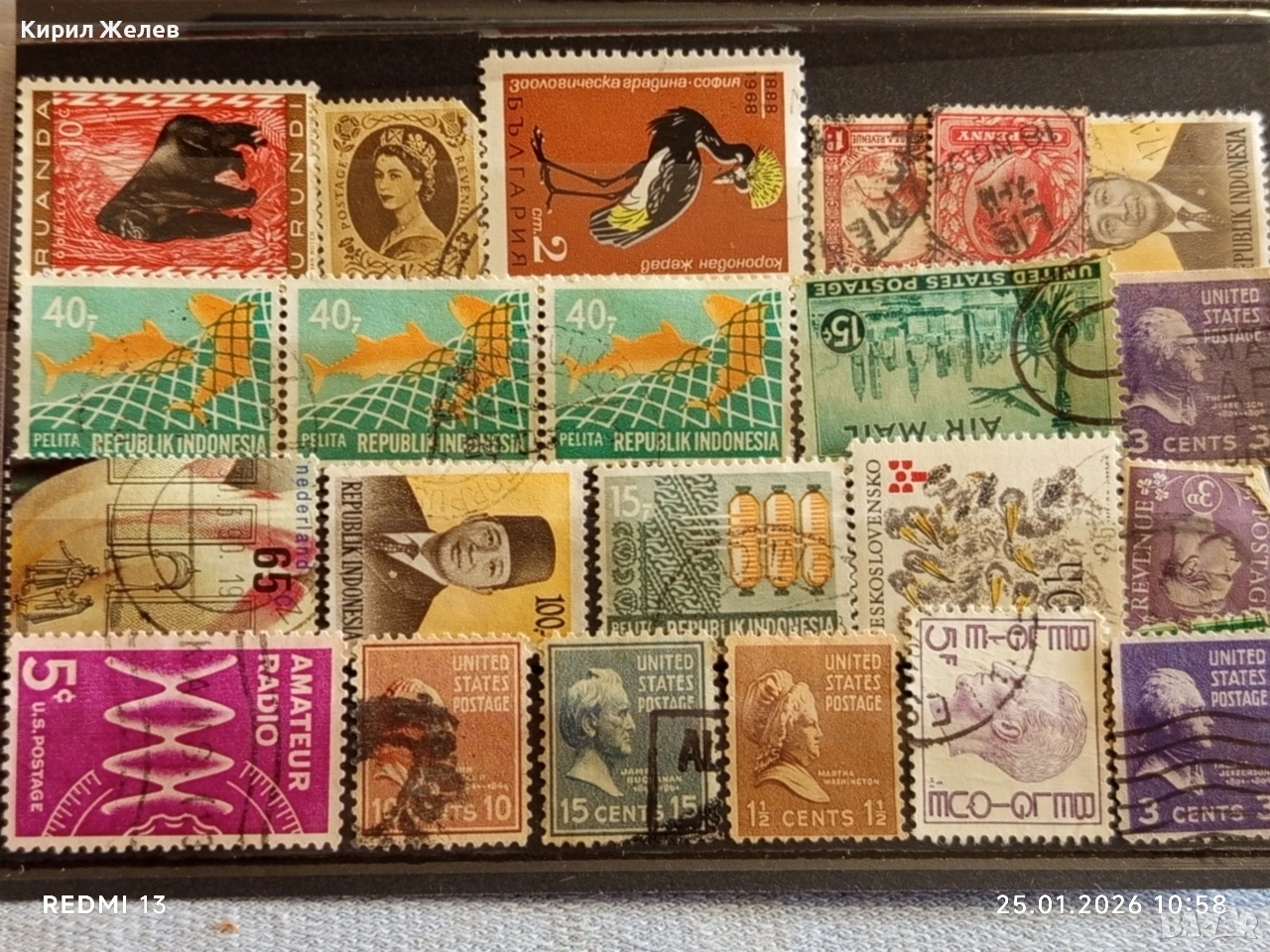Стари пощенски марки от цял свят смесени ЛИЧНОСТИ,ЖИВОТНИ за КОЛЕКЦИЯ ДЕКОРАЦИЯ 52023, снимка 1