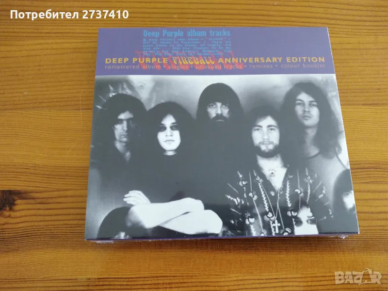 DEEP PURPLE - FIREBALL 17лв оригинален диск remaster, снимка 1