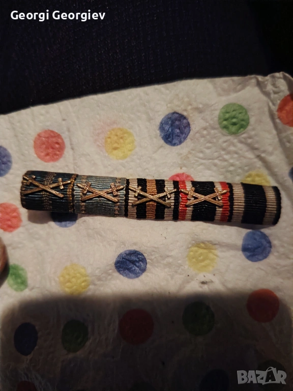 Орденска лента , снимка 1