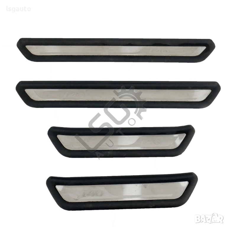 Комплект интериорни лайсни прагове Hyundai i40 2015-2019 ID: 156382, снимка 1
