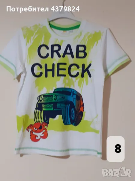 Нови немски тениски за момче с этикет, р.134-140 см., снимка 1