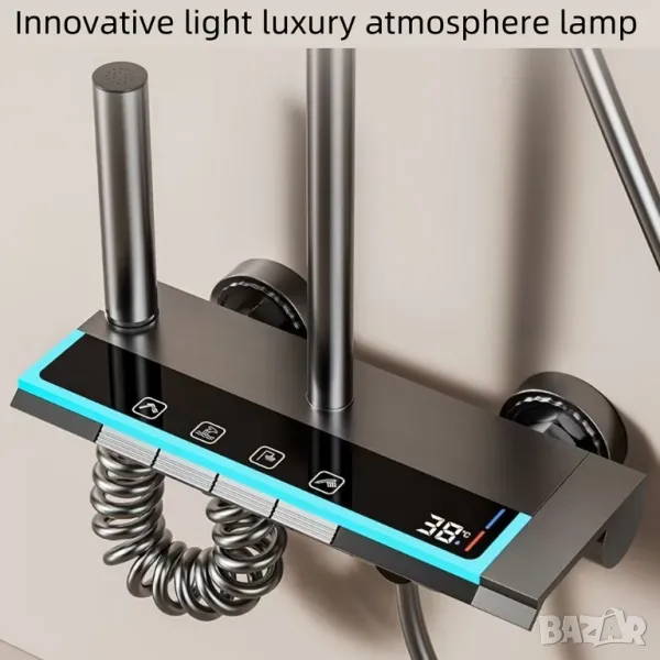 🚫Брутална Уикенд Промоция – LED Душ !🚫, снимка 1