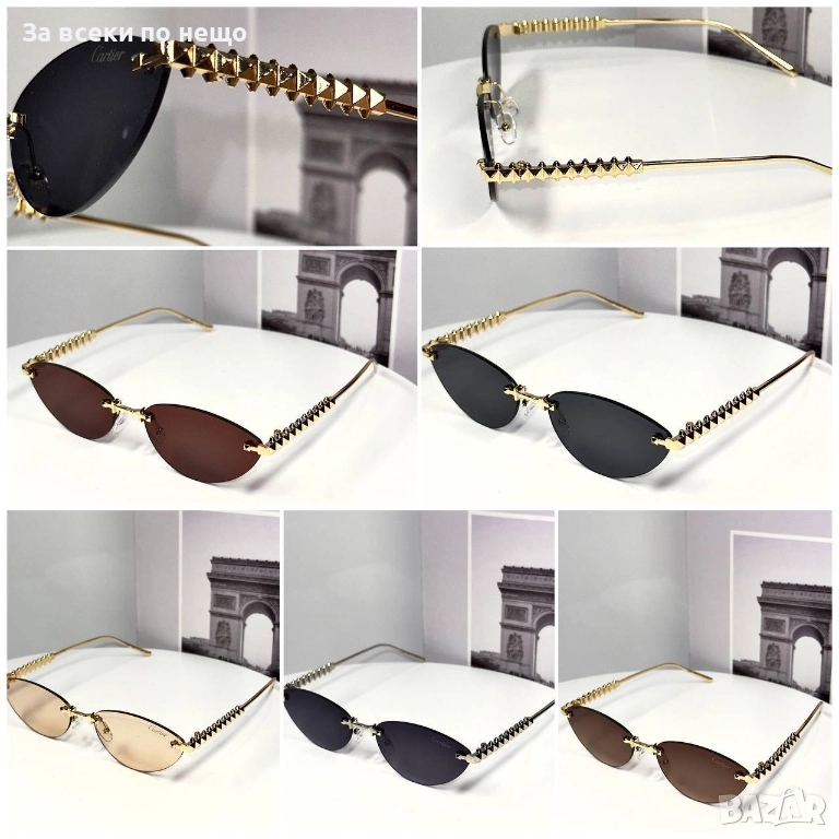Слънчеви очила с UV400 защита - Налични Различни Цветове Код SK16, снимка 1
