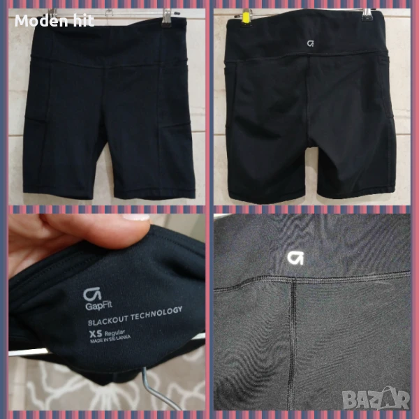 GAPFit къс клин/Bike Shorts със странични джобове размер XS, снимка 1