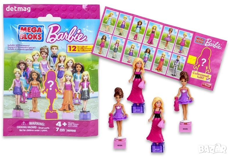 Барби Barbie фигурки, снимка 1