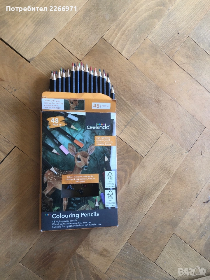 Цветни моливи нови 48 бр, снимка 1