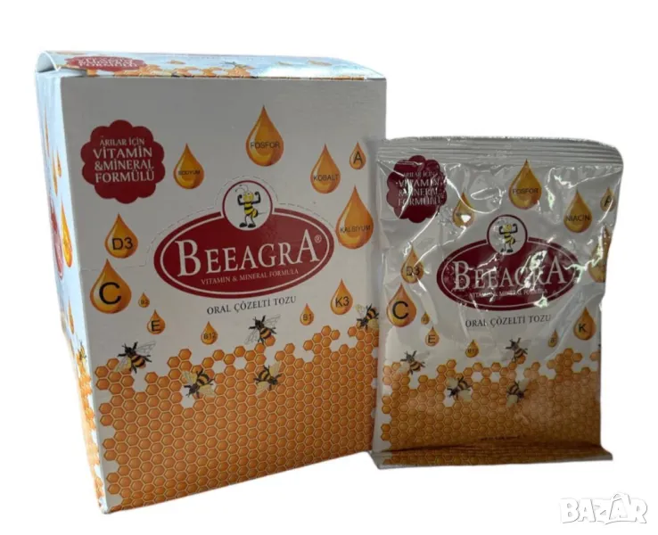 Бийагра по 100 гр. - кутия 1 кг, снимка 1