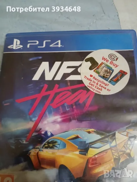 Игра Need for Speed heat за Ps4, снимка 1