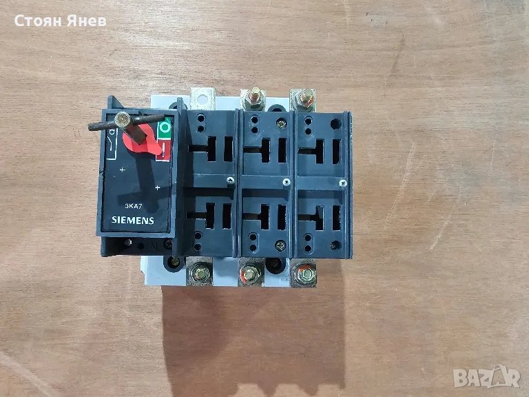 Разединител Siemens 3KA7123 - 250 amp, снимка 1