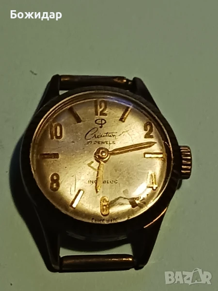 Дамски часовник .Позлатен. Сертина., снимка 1