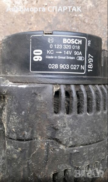 ГЕНЕРАТОР VW LT 28-35 2.5 2.8 SDI TDI 0123320018, снимка 1