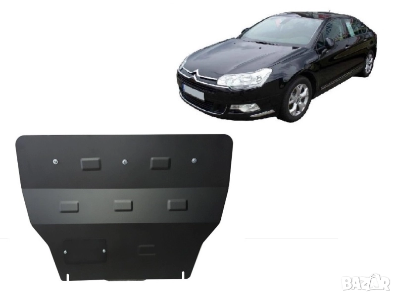 Метална кора под двигател и скоростна кутия Citroen C5 2008г +, снимка 1