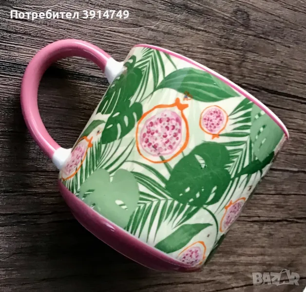 Чаша, кафе / чай, солидна качествена керамика, тропически мотив, листа, 350мл, НОВА, снимка 1