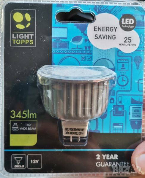 Light Topps Рефлекторна LED лампа/луничка 6W 345lm GU5.3 12V 3000К, снимка 1