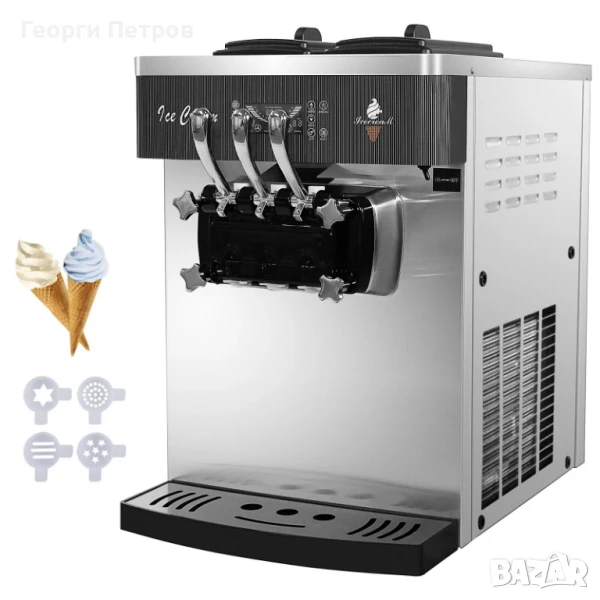 www.martinaldo.net Нова сладолед машина нощно и предварително охлаждане 3 вкуса 28л/ч, снимка 1