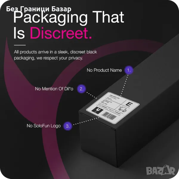 Нова голяма реалистична играчка за възрастни с мощна вендуза 8.5 инча, снимка 1