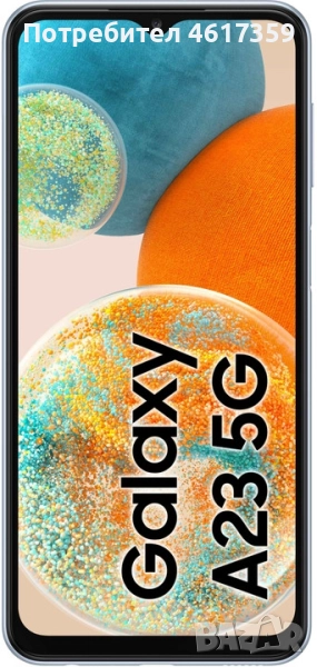 Samsung Galaxy A23 5G 128GB 4GB RAM Dual Sim , снимка 1