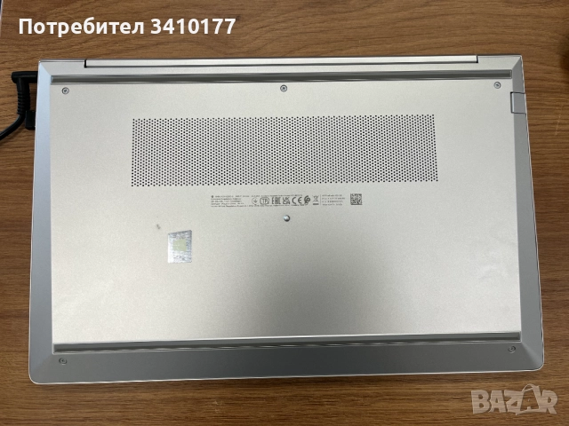 Продавам лаптоп модел HP ProBook 455 G8, снимка 3 - Лаптопи за работа - 51741145