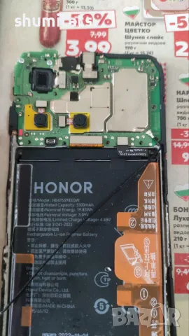 Huawei Honor X6a части WDY-LX1, снимка 2 - Huawei - 48556807