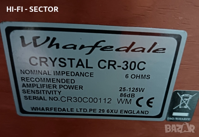 Whorfedale Cristal тонколони , снимка 3 - Тонколони - 52887448