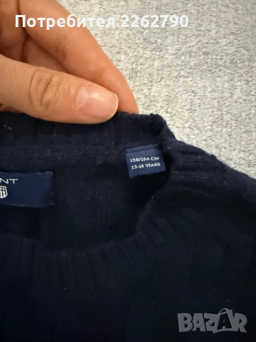 Пуловер Gant S вълна, снимка 3 - Блузи с дълъг ръкав и пуловери - 52366529