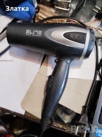 Епилатори Roventa тример Епилатор Ровента Тримери Сешоари , снимка 7 - Други - 38862063