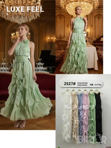 Сатен ✨Дамски Рокли , снимка 2 - Рокли - 54125538