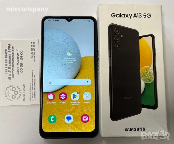 Samsung Galaxy A13 64G 4 Ram, снимка 1 - Samsung - 49451391