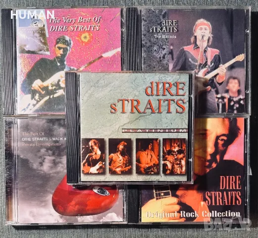 Dire Straits , снимка 1 - CD дискове - 47694478