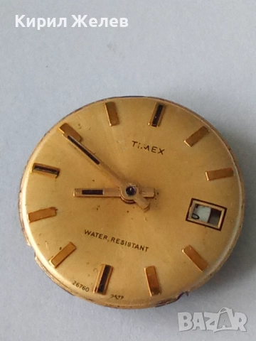 Механизъм с циферблат от стар ръчен часовник 51292, снимка 2 - Мъжки - 52264237