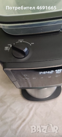 Кафемашина с мелачка - BEEM, FreshFresh Aroma Perfect III , мод. 380402, снимка 8 - Кафемашини - 52893211