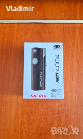 Преден фар CAT Eye ampp 400s