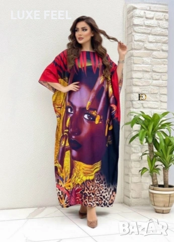 💎Дамски Рокли , снимка 13 - Рокли - 53640010