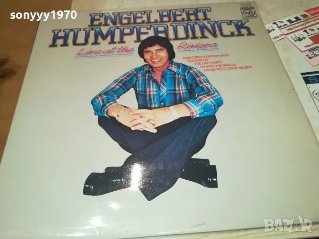 ENGELBERT HUMPERDINCK-ПЛОЧА 1308241954, снимка 1 - Грамофонни плочи - 46898833