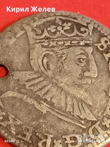 Сребърна монета 3 гроша 1591г. Сигизмунд трети Рига Ливония за КОЛЕКЦИЯ 53008, снимка 10 - Нумизматика и бонистика - 53096287