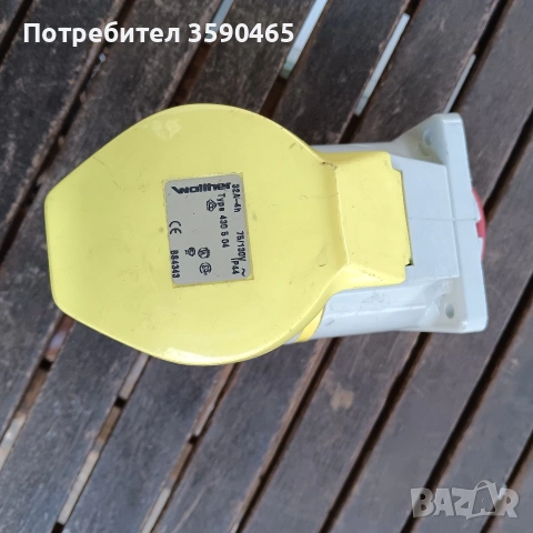 Трифазен щепсел и контакт, снимка 3 - Ключове, контакти, щепсели - 53624162