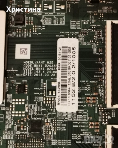 Samsung BN41-02635,UE49KU6502U BN44-00876C,UE49NU7102K,BN44-00856C,BN41-02534, снимка 11 - Части и Платки - 36885832