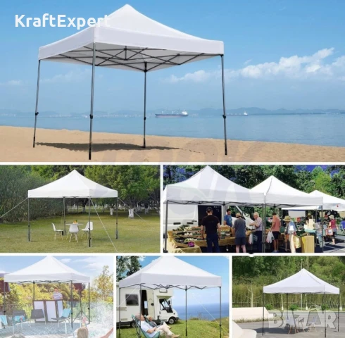 Бяла Сгъваема Градинска Шатра 3×3м тип Хармоника– стабилна, водоустойчива и лесна за разпъване, снимка 2 - Градински мебели, декорация  - 50484610