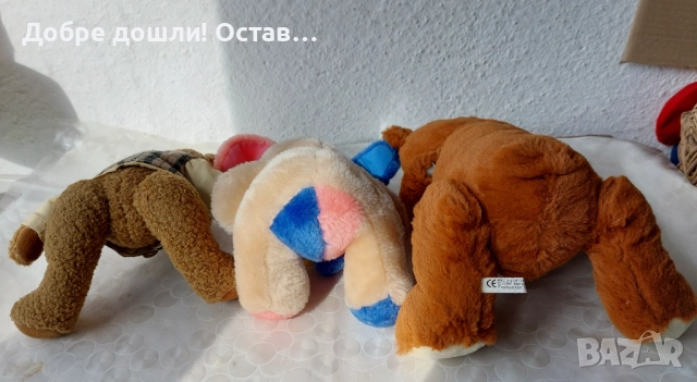 Няколко мечета, с дрехи Мече стара плюшена играчка има и висящо, таралеж, снимка 5 - Колекции - 29124689